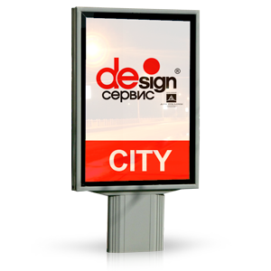 city 1