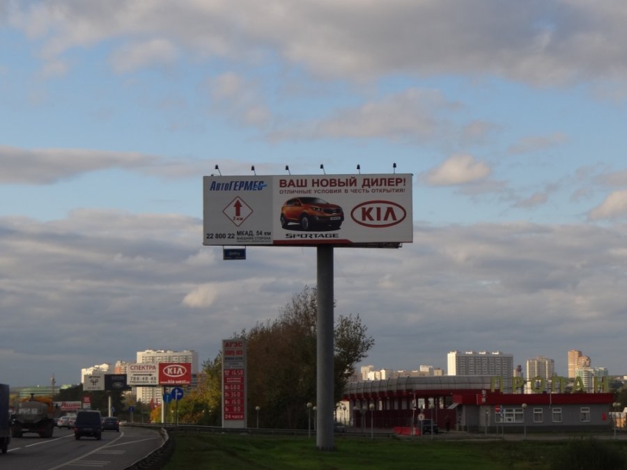 срочная печать баннеров москва