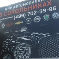 banner-104x15-2-s