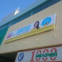 img-20151021-wa0004