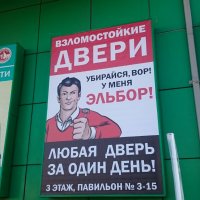 img-20151021-wa0005