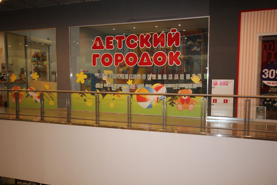 наклейки на стекло витраж